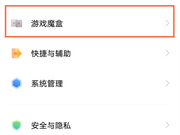 手机游戏出现悬浮窗怎么关_悬浮窗进游戏自己关闭_悬浮窗关手机出现游戏声音