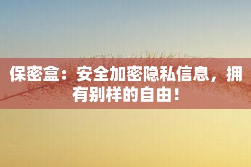 telegram怎么看隐私_telegram怎么看隐私_telegram怎么看隐私