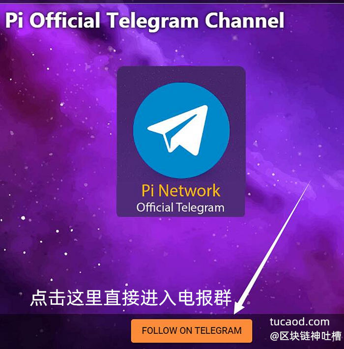 下载Telegram中文版_下载Telegram_telegrlam下载