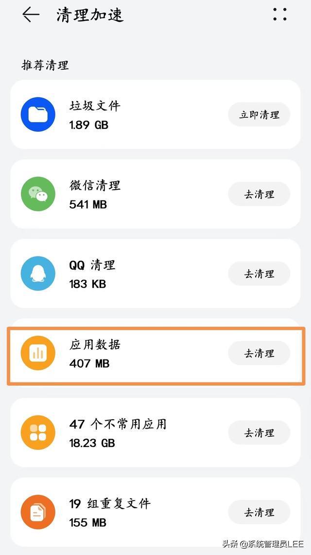 办内存苹果满机开手机会卡吗_iphone内存满了开不开机_苹果手机内存满了开不了机怎么办