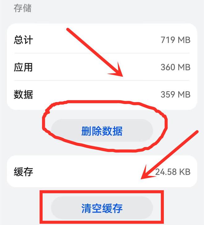 iphone内存满了开不开机_苹果手机内存满了开不了机怎么办_办内存苹果满机开手机会卡吗