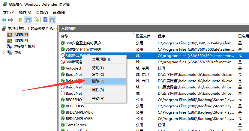 imtoken网站打不开_网站打开空白_网站打开不显示内容