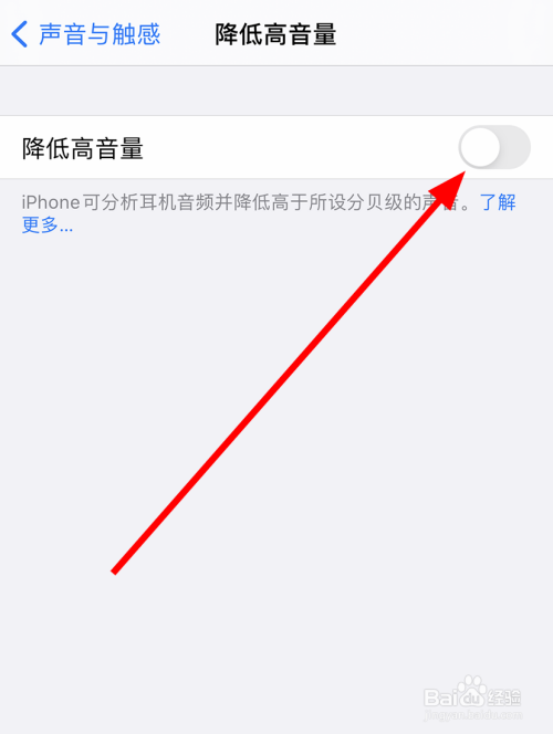 截屏苹果_iphone截屏幕_苹果13截屏怎么截