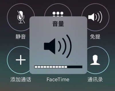 iphone截屏幕_截屏苹果_苹果13截屏怎么截