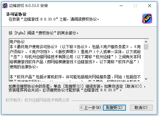 解压完玩文件手机游戏会卡吗_手机游戏文件解压完怎么玩_手机游戏解压后