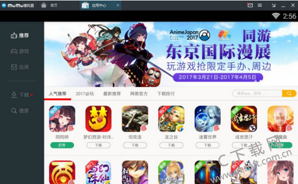 iphone游戏双开_苹果手机游戏双开怎么设置_苹果双开设置手机游戏怎么设置