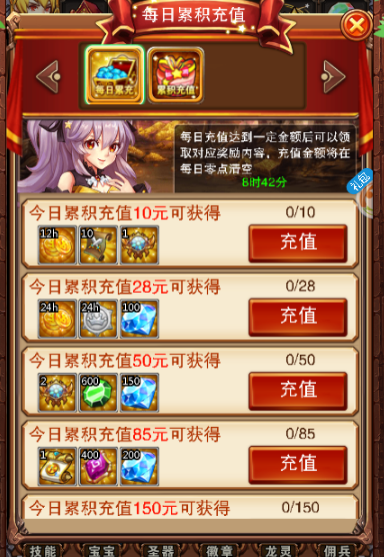 苹果手机游戏双开怎么设置_苹果双开设置手机游戏怎么设置_iphone游戏双开