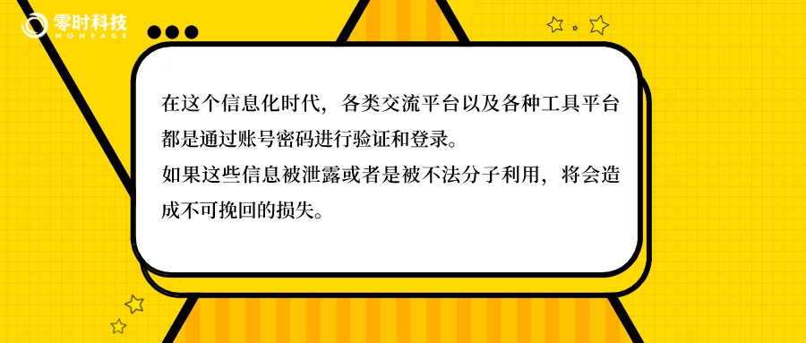 更改密码怎么改_imtoken如何更改密码_更改密码电脑怎么改