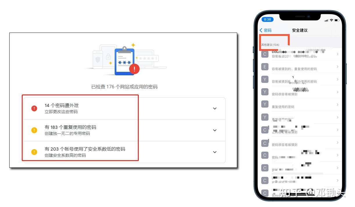 imtoken如何更改密码_更改密码电脑怎么改_更改密码怎么改