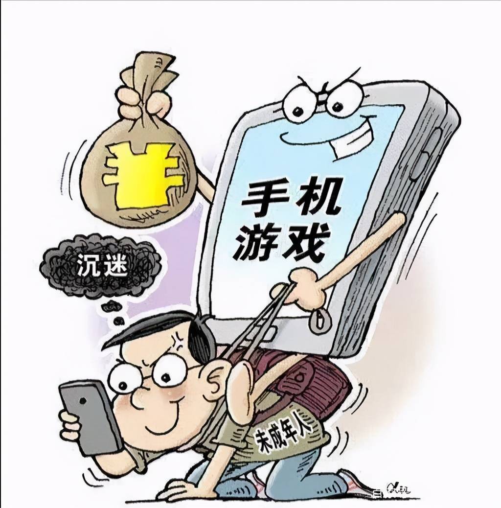 手机游戏维鲁斯_维鲁斯id_维鲁斯手机游戏怎么玩