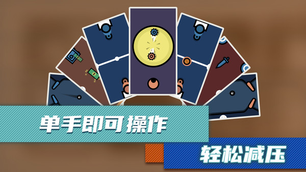 手机游戏要摇手机_用手机摇的游戏_手机摇游戏要会员吗