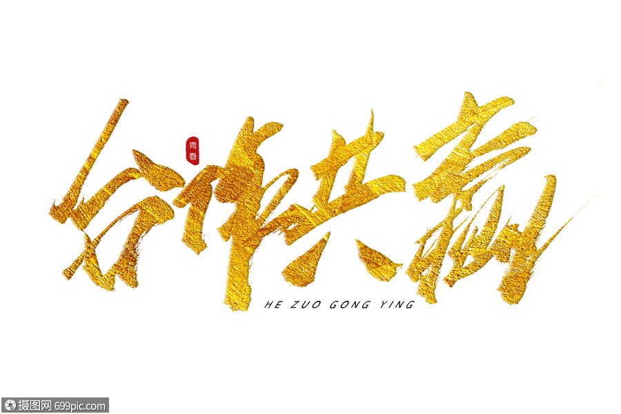 中天经营手机游戏怎么样_中天经营部是干什么的_中天手机游戏经营