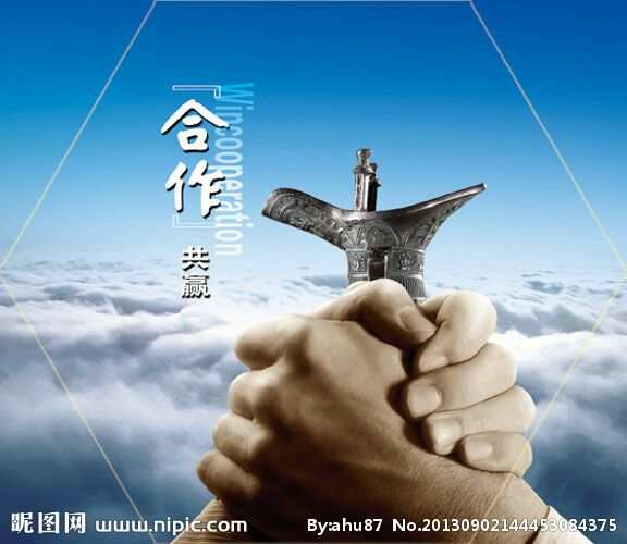 中天经营部是干什么的_中天手机游戏经营_中天经营手机游戏怎么样