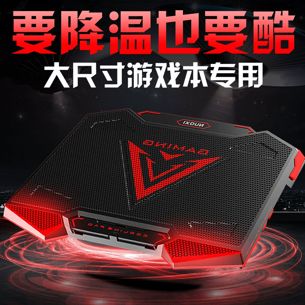 拯救者玩游戏风扇声音大吗_拯救者游戏手机多少个风扇_拯救者玩游戏风扇没动静