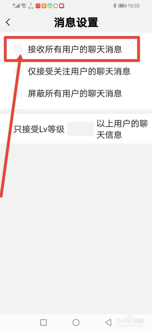 telegram是什么意思_telegram_如何进telegram