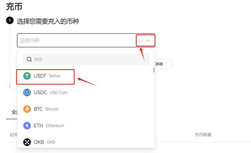 币安怎么转到imtoken_币安怎么转到imtoken_币安怎么转到imtoken