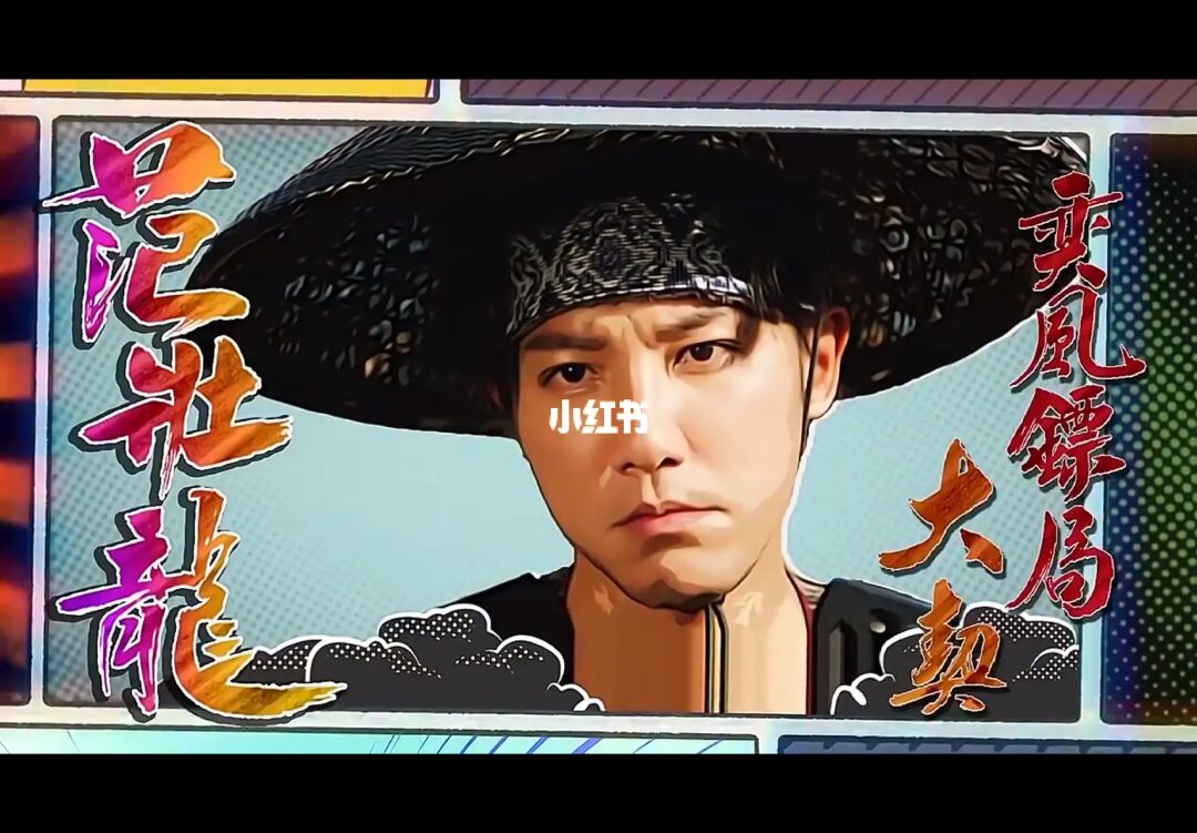 痞子殿下电视剧_痞子殿下tvb_电视殿下剧痞子免费观看