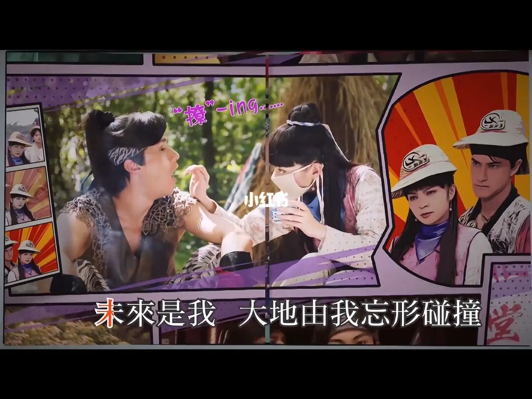 电视殿下剧痞子免费观看_痞子殿下电视剧_痞子殿下tvb