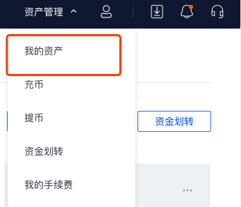 币安怎么提币到tp钱包_币钱包怎么用_币钱包app