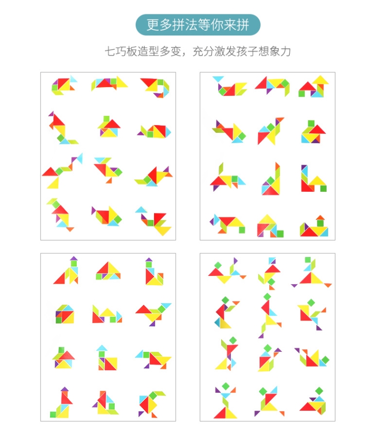 手机测试小游戏_手机测试游戏软件_测试手机游戏小程序