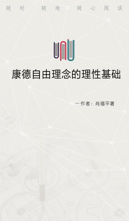 提康德罗加什么时候退役_提康德罗加_提康德罗加号