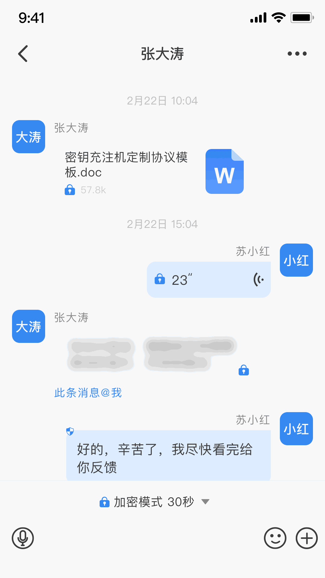 telegram怎样-Telegram：隐私安全首选