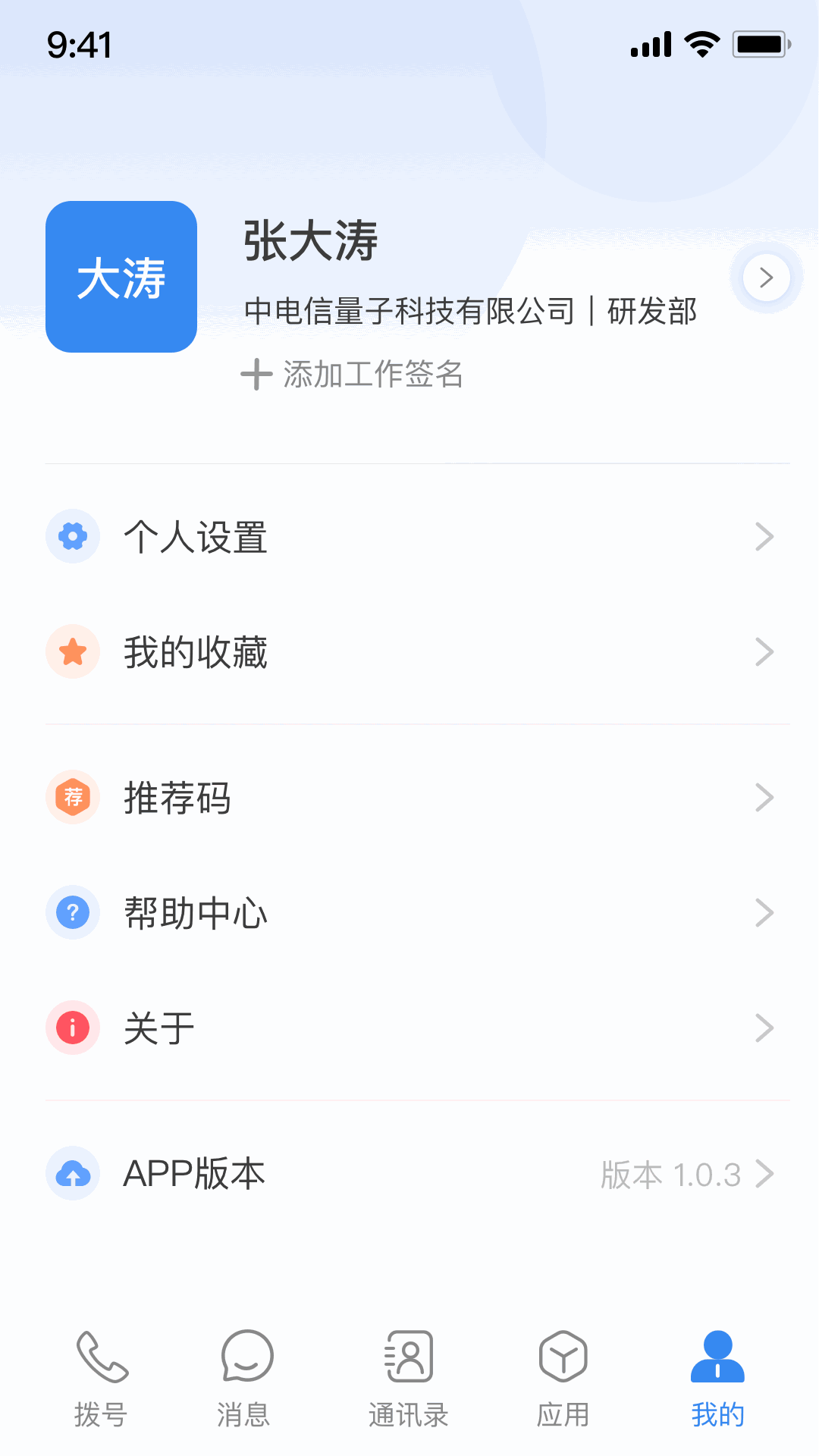 telegram怎样_telegram怎样_telegram怎样