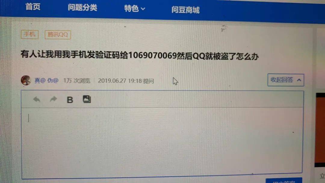 imtoken转账到币安_imtoken转账到币安_imtoken转账到币安