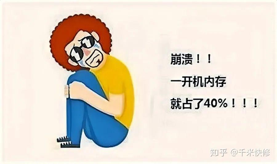 手机发烫玩游戏还卡顿_手机玩游戏卡顿发烫怎么办_打游戏卡手机发烫怎么办