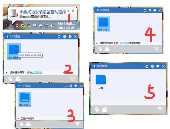 用电脑刷游戏_手机开了pc端如何刷游戏_电脑刷手游