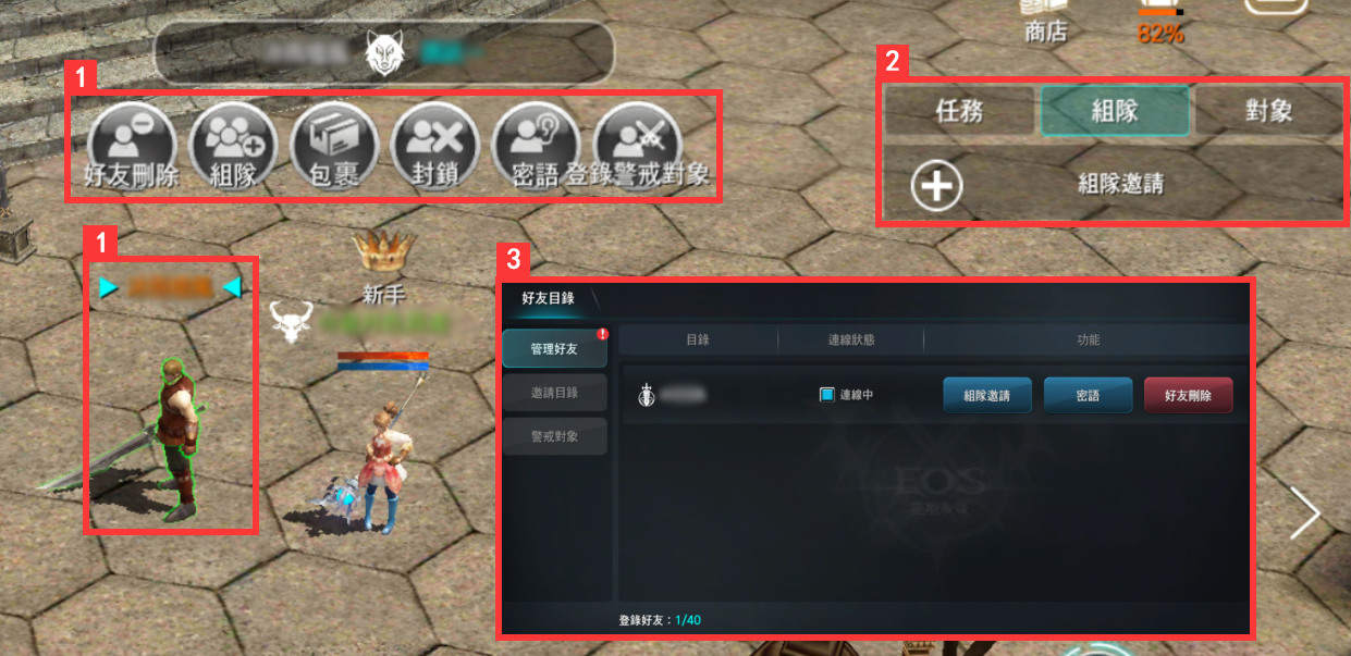 qq游戏跳棋有手机版吗_评论游戏好玩_手机游戏评论区有哪些好处