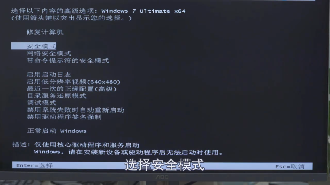 苹果电脑黑屏但是机器是开着的_苹果电脑突然黑屏开不了机_苹果电脑黑屏开不开