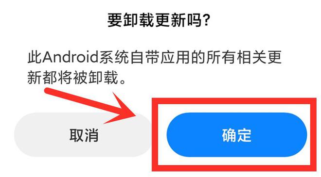 玩特定游戏死机_玩着玩着死机了_手机下载玩游戏死机怎么办