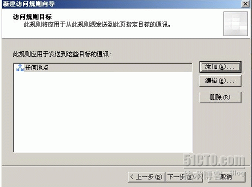 能用中国手机号注册谷歌吗_telegram 中国能用吗_能用中国开头注册公司吗