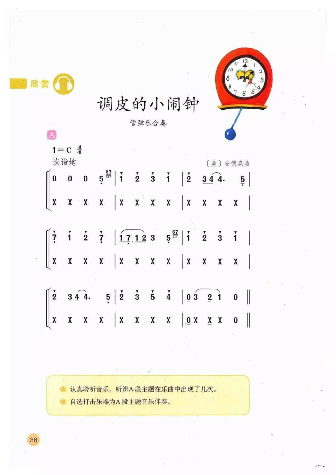 小林千晃_小林千晃_小林千晃