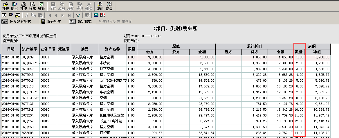 tp钱包转到交易所不到账_钱包转账到银行卡_钱包转到交易所要多久