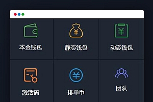 登陆前任的淘宝账号好吗_登陆前部分账户将不可用_imtoken怎么登陆之前