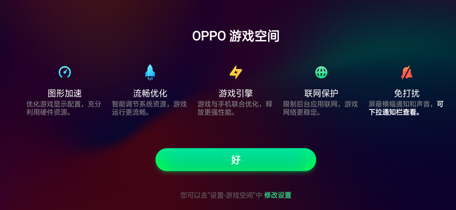 手机玩游戏主要看什么参数_手机玩游戏要看什么配置_游戏本手机配置在哪看