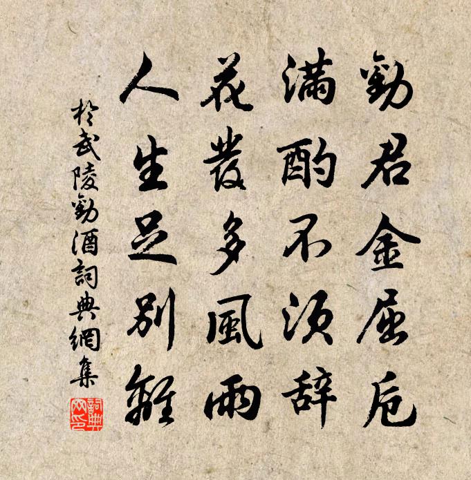 劝酒手机游戏怎么玩_劝酒手机游戏大全_劝酒手机游戏