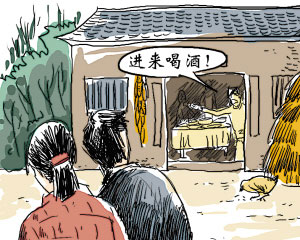 劝酒手机游戏_劝酒手机游戏怎么玩_劝酒手机游戏大全