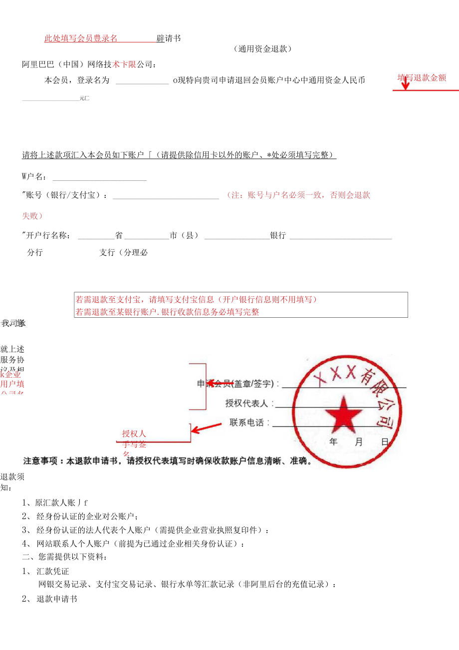 苹果退游戏款怎么退_苹果手机游戏退换_苹果退换手机游戏还能用吗
