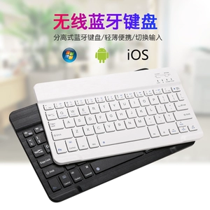 iphone充电键盘失灵_苹果手机充电游戏键盘失灵_苹果手机充电游戏键盘失灵