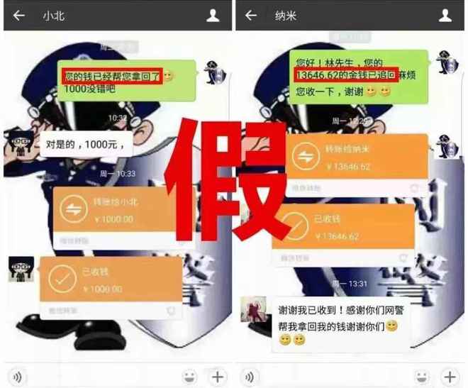 钱包公钥是什么_钱包公钥用来做什么的_imtoken钱包公钥在哪里看