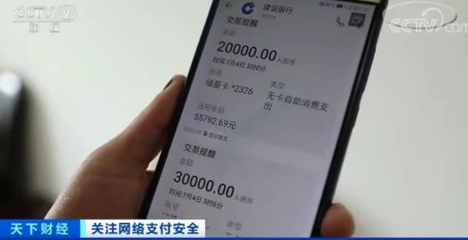 钱包公钥是什么_imtoken钱包公钥在哪里看_钱包公钥用来做什么的