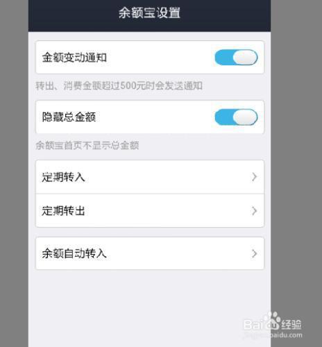 tp钱包显示0_钱包显示投保成功是怎么回事_钱包显示无法连接互联网