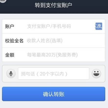 钱包通讯软件_tp钱包公司的聊天方式_钱包通讯软件能提现吗