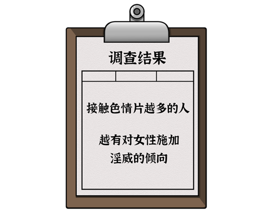 手机爸爸软件免费下载_色情游戏手机爸爸_色情爸爸手机游戏在线观看