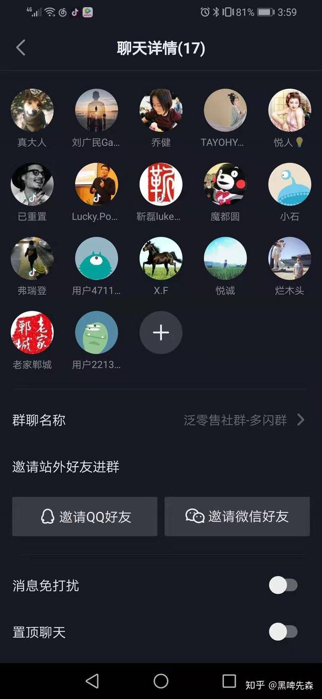 telegram怎么看小视频_telegram怎么看小视频_telegram怎么看小视频