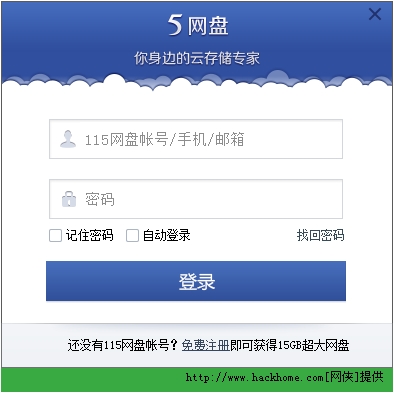 换手机时游戏会重新开始吗_换玩设备手机游戏还能玩吗_手机玩游戏怎么换设备