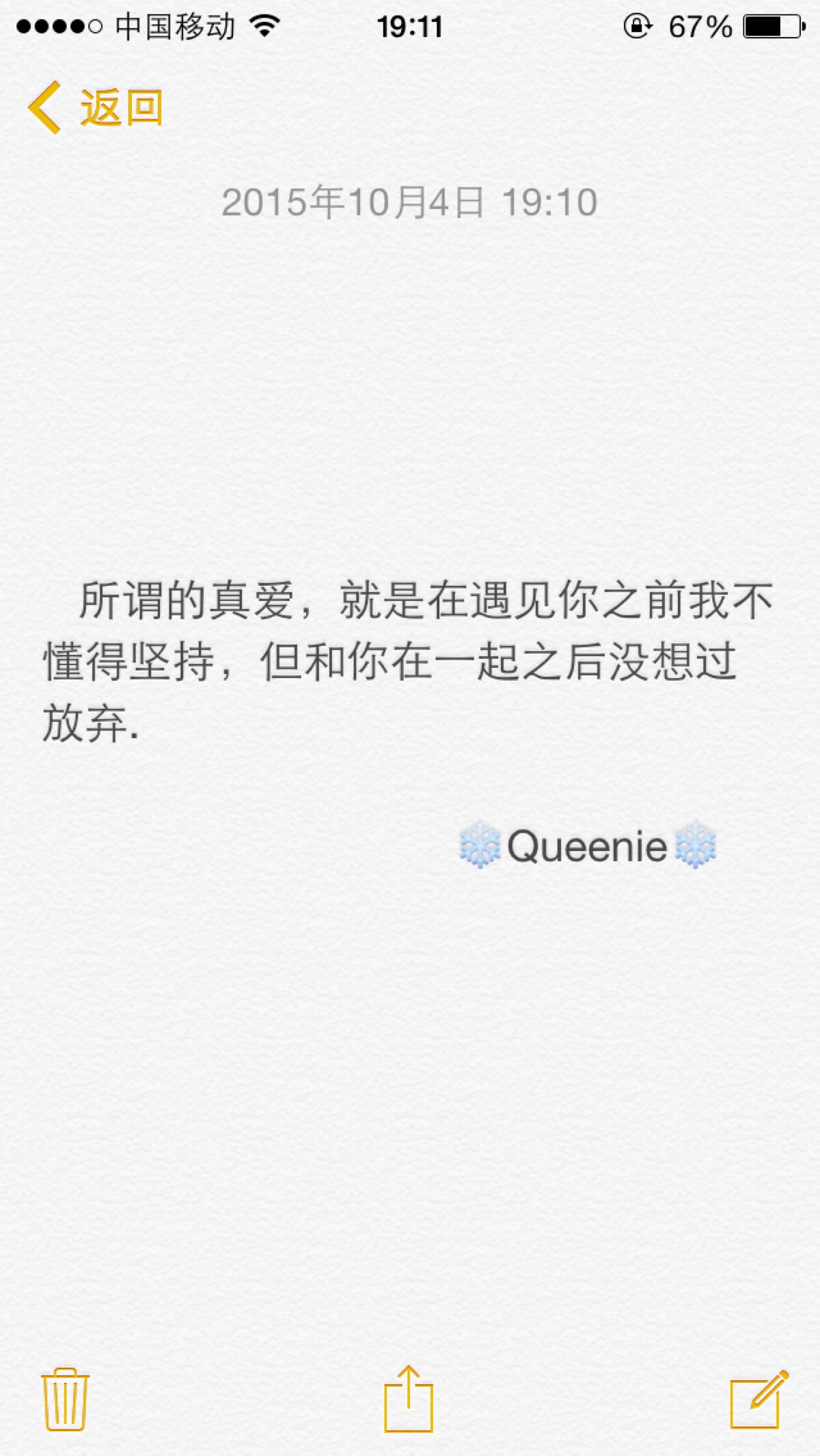 恋爱文字游戏手机版_恋爱文字手机游戏怎么玩_文字恋爱游戏 手机